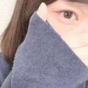 こと おはようございます໒꒱· ﾟ リアル 梅田店