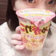 こと ありがとうございました( ᴖ ·̫ ᴖ )♡ リアル 梅田店