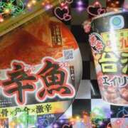 ヒメ日記 2025/10/21 15:52 投稿 まひろ☆ 豊橋豊川ちゃんこ