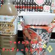 ヒメ日記 2025/10/29 12:42 投稿 まひろ☆ 豊橋豊川ちゃんこ