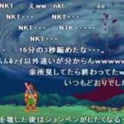 ヒメ日記 2025/10/31 17:02 投稿 まひろ☆ 豊橋豊川ちゃんこ