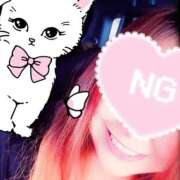 ヒメ日記 2025/11/07 18:44 投稿 まひろ☆ 豊橋豊川ちゃんこ