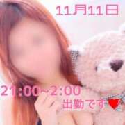 ヒメ日記 2025/11/10 12:22 投稿 まひろ☆ 豊橋豊川ちゃんこ