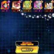 ヒメ日記 2025/11/11 10:42 投稿 まひろ☆ 豊橋豊川ちゃんこ