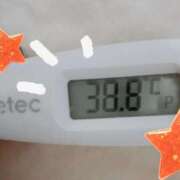 ヒメ日記 2025/12/20 12:27 投稿 まひろ☆ 豊橋豊川ちゃんこ