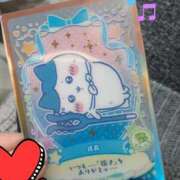 ヒメ日記 2026/01/09 23:38 投稿 まひろ☆ 豊橋豊川ちゃんこ