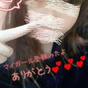 ヒメ日記 2026/01/18 23:02 投稿 まひろ☆ 豊橋豊川ちゃんこ