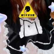 ヒメ日記 2026/01/24 15:22 投稿 まひろ☆ 豊橋豊川ちゃんこ