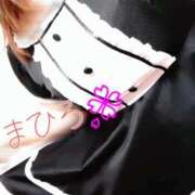 ヒメ日記 2026/02/02 21:12 投稿 まひろ☆ 豊橋豊川ちゃんこ