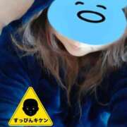 ヒメ日記 2026/02/26 08:33 投稿 まひろ☆ 豊橋豊川ちゃんこ