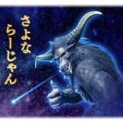 ヒメ日記 2026/02/27 02:52 投稿 まひろ☆ 豊橋豊川ちゃんこ