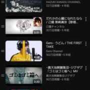 ヒメ日記 2026/02/27 10:22 投稿 まひろ☆ 豊橋豊川ちゃんこ