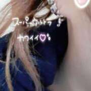 ヒメ日記 2026/02/28 18:32 投稿 まひろ☆ 豊橋豊川ちゃんこ