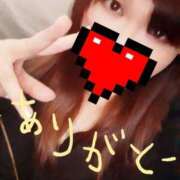 ヒメ日記 2026/03/31 01:32 投稿 まひろ☆ 豊橋豊川ちゃんこ