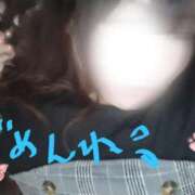 ヒメ日記 2026/04/15 21:42 投稿 まひろ☆ 豊橋豊川ちゃんこ