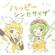 ヒメ日記 2026/07/02 02:42 投稿 まひろ☆ 豊橋豊川ちゃんこ