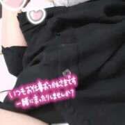 ヒメ日記 2026/09/14 11:12 投稿 まひろ☆ 豊橋豊川ちゃんこ