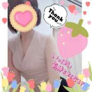 ヒメ日記 2026/01/18 21:42 投稿 あさみ DCP