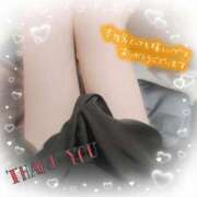 ヒメ日記 2026/04/27 19:32 投稿 あさみ DCP