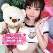 ヒメ日記 2025/10/22 16:08 投稿 空野きら ウルトラロイヤル