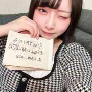 ヒメ日記 2026/01/31 21:13 投稿 空野きら ウルトラロイヤル