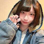 ヒメ日記 2026/02/05 20:15 投稿 空野きら ウルトラロイヤル