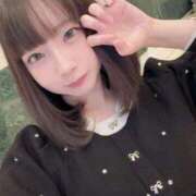 空野きら います😊 ウルトラロイヤル