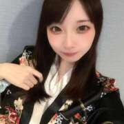 ヒメ日記 2026/05/03 01:08 投稿 空野きら ウルトラロイヤル