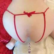 ヒメ日記 2025/11/20 20:30 投稿 ふみ 20代美少女厳選レガーロ