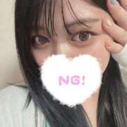 ヒメ日記 2025/11/29 22:30 投稿 ふみ 20代美少女厳選レガーロ