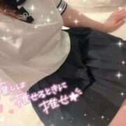 ヒメ日記 2025/12/13 20:15 投稿 ふみ 20代美少女厳選レガーロ