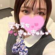 ヒメ日記 2026/01/08 23:30 投稿 ふみ 20代美少女厳選レガーロ