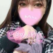 ヒメ日記 2026/03/19 20:31 投稿 ふみ 20代美少女厳選レガーロ