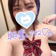 ヒメ日記 2026/03/27 20:28 投稿 ふみ 20代美少女厳選レガーロ