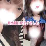 朱音なこ 初出勤日決まりました！ ゴシップガール～淑女不倫～