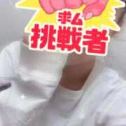 ヒメ日記 2025/10/24 02:38 投稿 すみれ 東京リップ 渋谷店