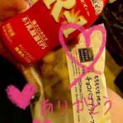 ヒメ日記 2025/10/26 14:28 投稿 すみれ 東京リップ 渋谷店