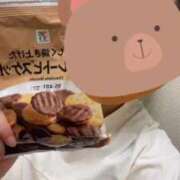 ヒメ日記 2025/11/03 05:28 投稿 すみれ 東京リップ 渋谷店