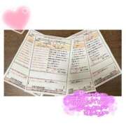 ヒメ日記 2025/11/01 00:11 投稿 青葉　なつめ スタイリッシュ秘書