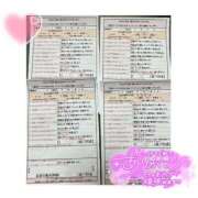 ヒメ日記 2025/11/03 00:31 投稿 青葉　なつめ スタイリッシュ秘書