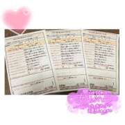 ヒメ日記 2025/11/06 01:27 投稿 青葉　なつめ スタイリッシュ秘書