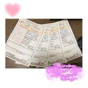 ヒメ日記 2025/11/21 02:07 投稿 青葉　なつめ スタイリッシュ秘書