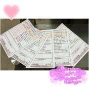 ヒメ日記 2025/11/24 08:31 投稿 青葉　なつめ スタイリッシュ秘書