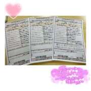 ヒメ日記 2025/12/15 12:04 投稿 青葉　なつめ スタイリッシュ秘書