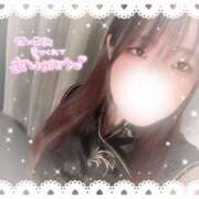 ヒメ日記 2026/01/19 15:10 投稿 青葉　なつめ スタイリッシュ秘書