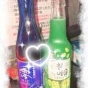 ヒメ日記 2025/11/01 00:18 投稿 らむ あふたーすくーる本店