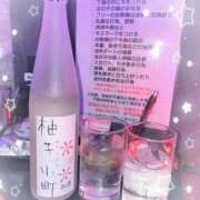 ヒメ日記 2025/12/28 17:15 投稿 らむ あふたーすくーる本店