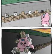 ヒメ日記 2026/01/17 18:49 投稿 らむ あふたーすくーる本店