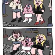 ヒメ日記 2026/01/20 07:43 投稿 らむ あふたーすくーる本店