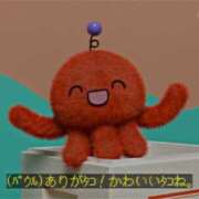 ヒメ日記 2026/01/25 13:34 投稿 らむ あふたーすくーる本店